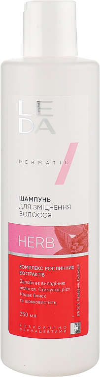 Szampon wzmacniający włosy z kompleksem z ekstraktów roślinnych - Leda Hair Strengthening Shampoo — Zdjęcie N1