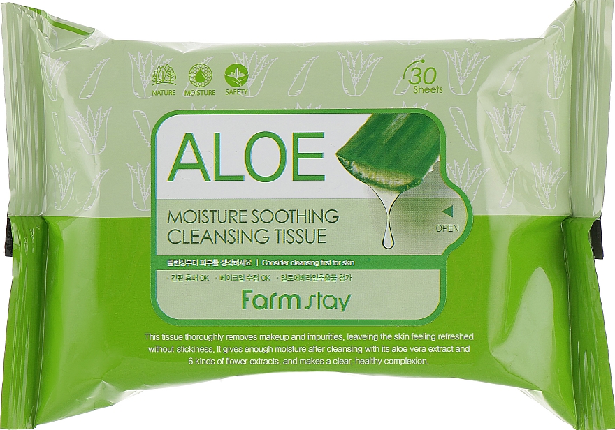 Nawilżająco-kojące chusteczki nawilżane z aloesem - FarmStay Aloe Moisture Soothing Cleansing Tissue — Zdjęcie N1