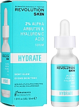 Kup Serum nawilżające do twarzy z alfa-arbutyną i kwasem hialuronowym - Revolution Skin Moisturizing Serum With Alpha Arbutin And Hyaluronic Acid