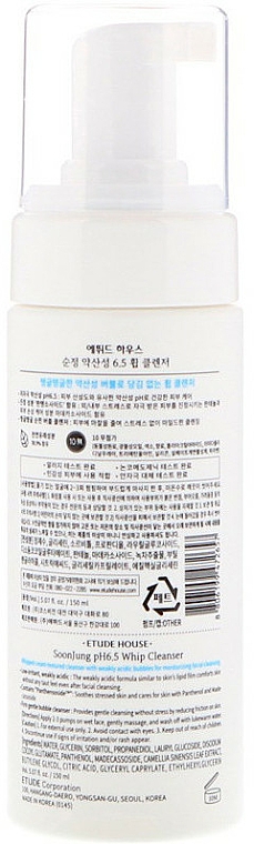 Pianka do mycia twarzy do skóry wrażliwej - Etude Soon Jung pH 6.5 Whip Cleanser — Zdjęcie N2