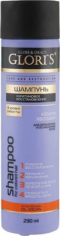 Keratynowy szampon do włosów - Glori's Keratin Recovery