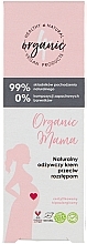 Naturalny odżywczy krem przeciw rozstępom - 4Organic Organic Mama Natural Nourishing Cream Against Stretch Marks — Zdjęcie N3