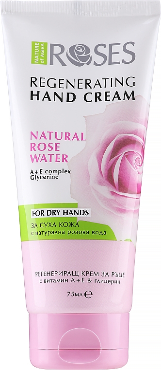 Rewitalizujący krem do rąk z wodą różaną - Nature of Agiva Hand Cream Roses Regenerating Rich Moisturizing — Zdjęcie N2