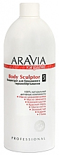 Kup Koncentrat do owijania ciała bandażem termicznym - Aravia Professional Organic Body Sculptor