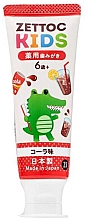 Kup Pasta do zębów dla dzieci Cola - Zettoc Nippon Toothpaste Kids Cola