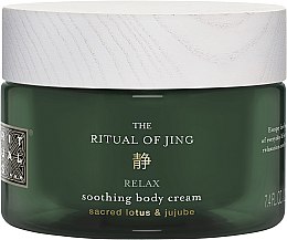Kup Odżywczy krem do ciała - Rituals The Ritual of Jing Body Cream