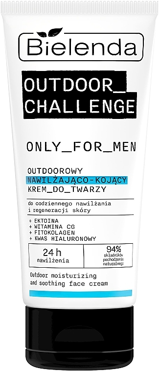 Nawilżający i łagodzący krem ​​do twarzy - Bielenda Only For Men Outdoor Challenge Moisturizing And Soothing Face Cream — Zdjęcie N2