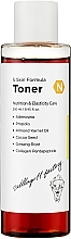 Odżywczy tonik do twarzy z ekstraktem z propolisu - Village 11 Factory Skin Formula Toner N Nourishing & Elasticity — Zdjęcie N1