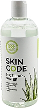 Kup Nawilżająca woda micelarna do skóry normalnej i mieszanej - Good Mood Skin Code Micellar Water