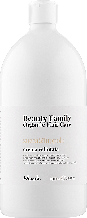 Odżywka wygładzająca do włosów prostych i niesfornych - Nook Beauty Family Organic Hair Care — Zdjęcie N5