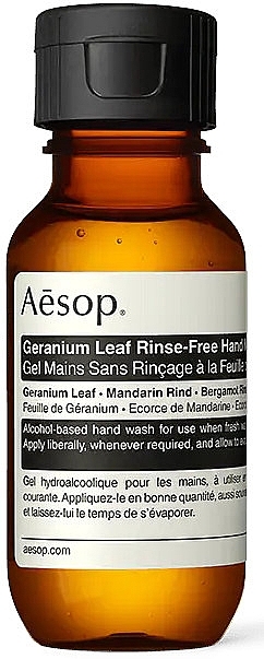 Żel do mycia rąk z liśćmi geranium - Aesop Geranium Leaf Rinse-Free Hand Wash — Zdjęcie N1