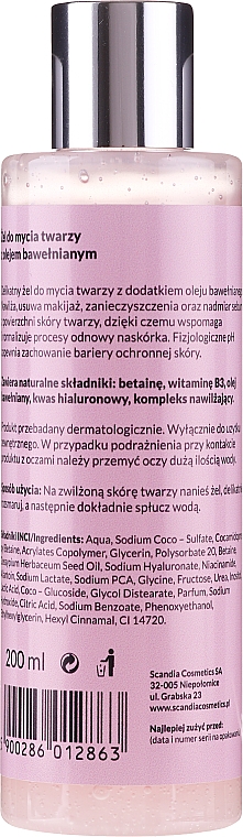Żel do mycia twarzy z olejem bawełnianym - Scandia Cosmetics Cotton Gel — Zdjęcie N2