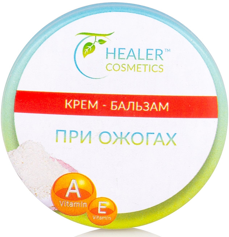 Krem-balsam na oparzenia z witaminą A i E - Healer Cosmetics — Zdjęcie N3