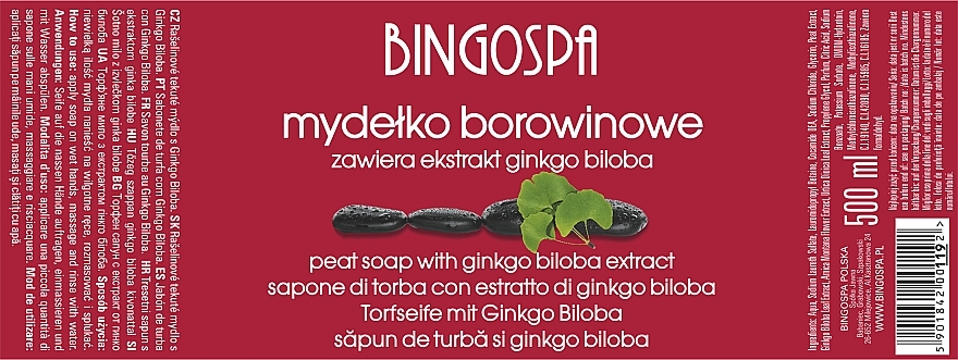 Mydełko borowinowe z ekstraktem z Ginkgo biloba - BingoSpa Mud Soap — Zdjęcie N2