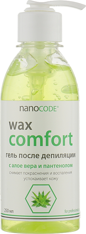 Żel po depilacji z aloesem i pantenolem - NanoCode Wax Comfort Gel — Zdjęcie N5