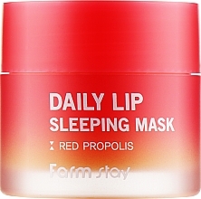 Maseczka do ust na noc z czerwonym propolisem - FarmStay Daily Lip Sleeping Mask Red Propolis — Zdjęcie N3