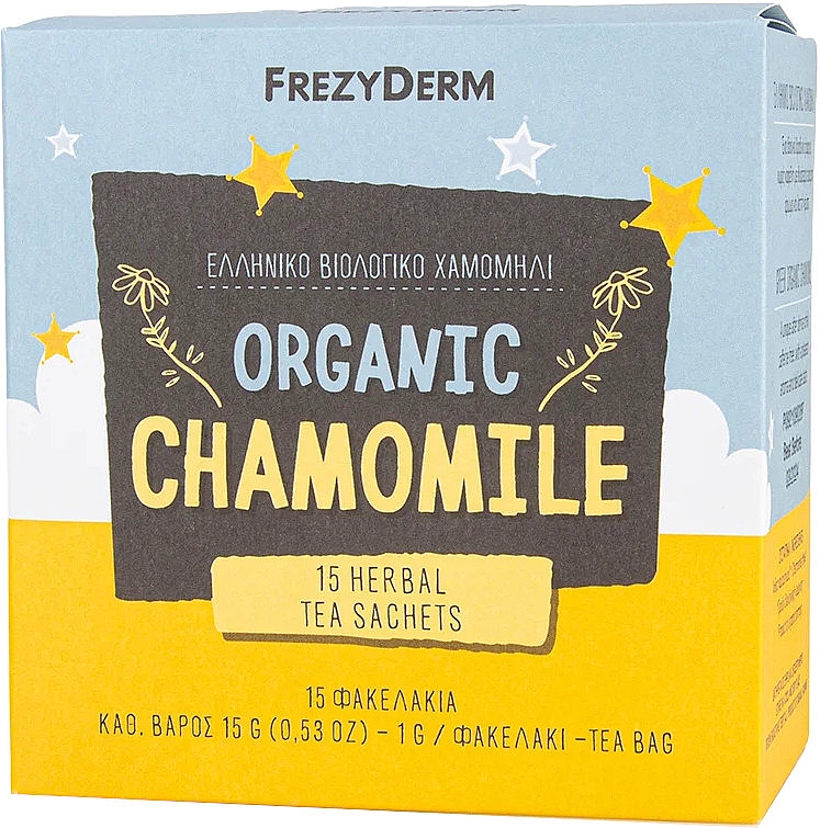 Herbatka ziołowa wspomagająca trawienie - Frezyderm Organic Chamomile Herbal Tea Sachets — Zdjęcie N1