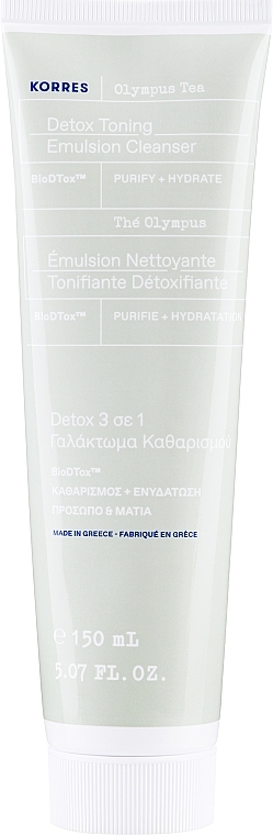 Oczyszczająca emulsja 3 w 1 - Korres Olympus Tea 3in1 Detox Toning Emulsion Cleanser