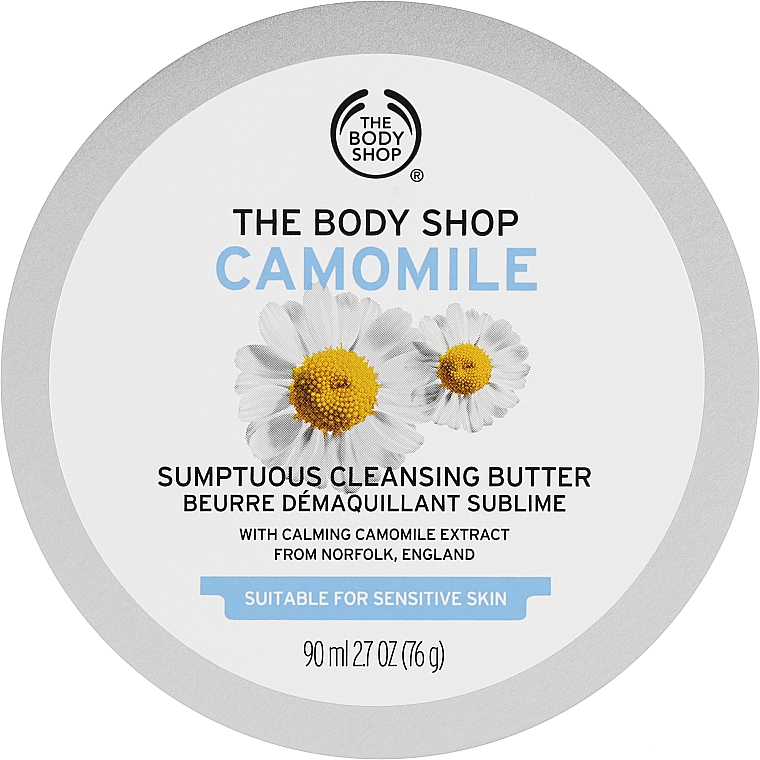 Oczyszczające masło do demakijażu Rumianek - The Body Shop Camomile Sumptuous Cleansing Butter — Zdjęcie N2