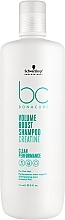 Kup Szampon do włosów cienkich - Schwarzkopf Professional Bonacure Volume Boost Shampoo Ceratine