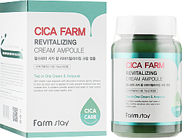 Kremowa ampułka rewitalizująca do twarzy z ekstraktem z wąkroty azjatyckiej - FarmStay Cica Farm Revitalizing Cream Ampoule — Zdjęcie N1