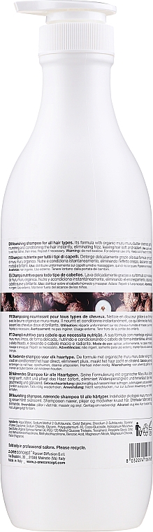 Odżywczy szampon do włosów - Milk Shake Integrity Nourishing Shampoo — Zdjęcie N4