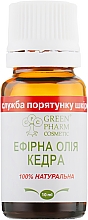 Olejek eteryczny z cedru - Green Pharm Cosmetic — Zdjęcie N2