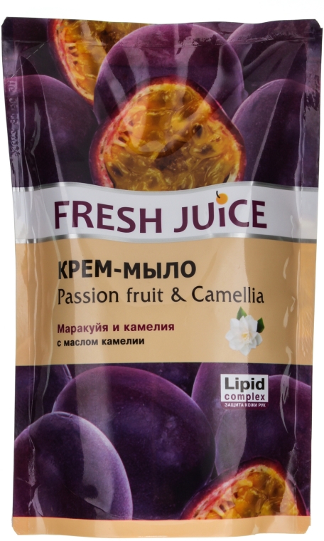 Kremowe mydło z olejkiem kameliowym Marakuja i kamelia - Fresh Juice Passionfruit & Camellia (uzupełnienie)