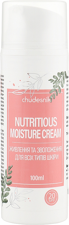 Nawilżająco-odżywczy krem do twarzy SPF20 - Chudesnik Nutritious Moisture Cream SPF 20 — Zdjęcie N1