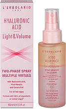 Dwufazowy spray do włosów - L'Erbolario Hyaluronic Acid Two-phase Spray Multiple Virtues — Zdjęcie N2