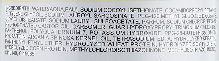 Odżywczy szampon rewitalizujący z olejkiem arganowym	 - Beaver Professional Argan Oil Shampoo — Zdjęcie N5