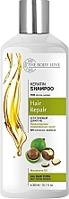 Szampon do włosów z keratyną i olejem makadamia - The Body Love Keratin Shampoo — Zdjęcie N1