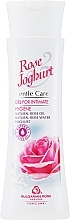 Żel do higieny intymnej Jogurt i róża - Bulgarian Rose Rose & Joghurt Gel For Intimate Hygiene — Zdjęcie N1