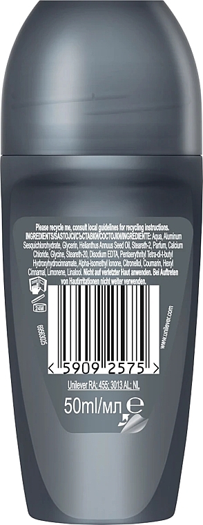 Antyperspirant-dezodorant dla mężczyzn Pure Comfort Roll-On - Dove Men+Care Advanced Clean Comfort 72H Protection  — Zdjęcie N2