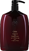 Odżywka wzmacniająca kolor farbowanych włosów brązowych - Oribe Conditioner For Beautiful Color — Zdjęcie N3