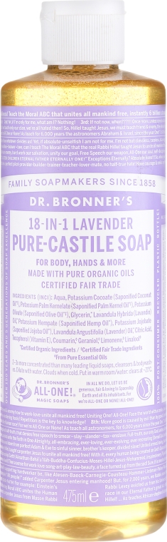 Mydło w płynie Lawenda - Dr Bronner’s 18-in-1 Pure Castile Soap Lavender — Zdjęcie N3