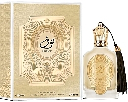 Paris Corner Nouf - Woda perfumowana — Zdjęcie N1