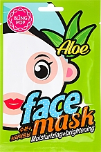 Nawilżająca i rozświetlająca maska do twarzy w płachcie z aloesem - Bling Pop Aloe Moisturizing & Brightening Face Mask — Zdjęcie N1