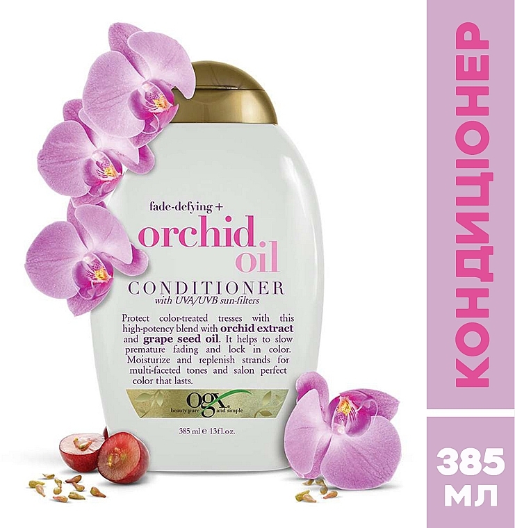 Odżywka do pielęgnacji włosów farbowanych Olejek orchidei - OGX Orchid Oil Conditioner — Zdjęcie N3