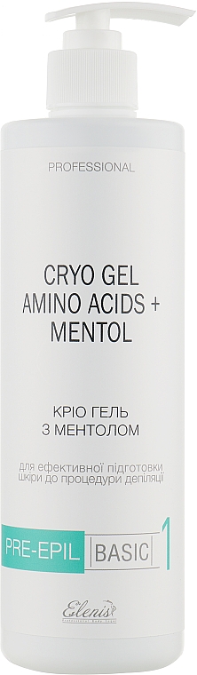 Kriożel przed depilacją z mentolem - Elenis Cryo Gelamino Acids+Mentol — Zdjęcie N3