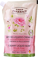 Kup Mydło w płynie Róża muscat i bawełna - Green Pharmacy (uzupełnienie)