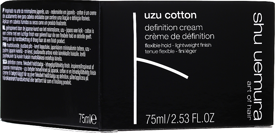 Krem do elastycznego utrwalenia i rozdzielenia loków - Shu Uemura Art of Hair Cotton Uzu Definition Cream — Zdjęcie N1