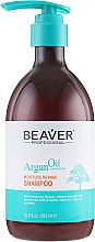 Odżywczy szampon rewitalizujący z olejkiem arganowym	 - Beaver Professional Argan Oil Shampoo — Zdjęcie N3