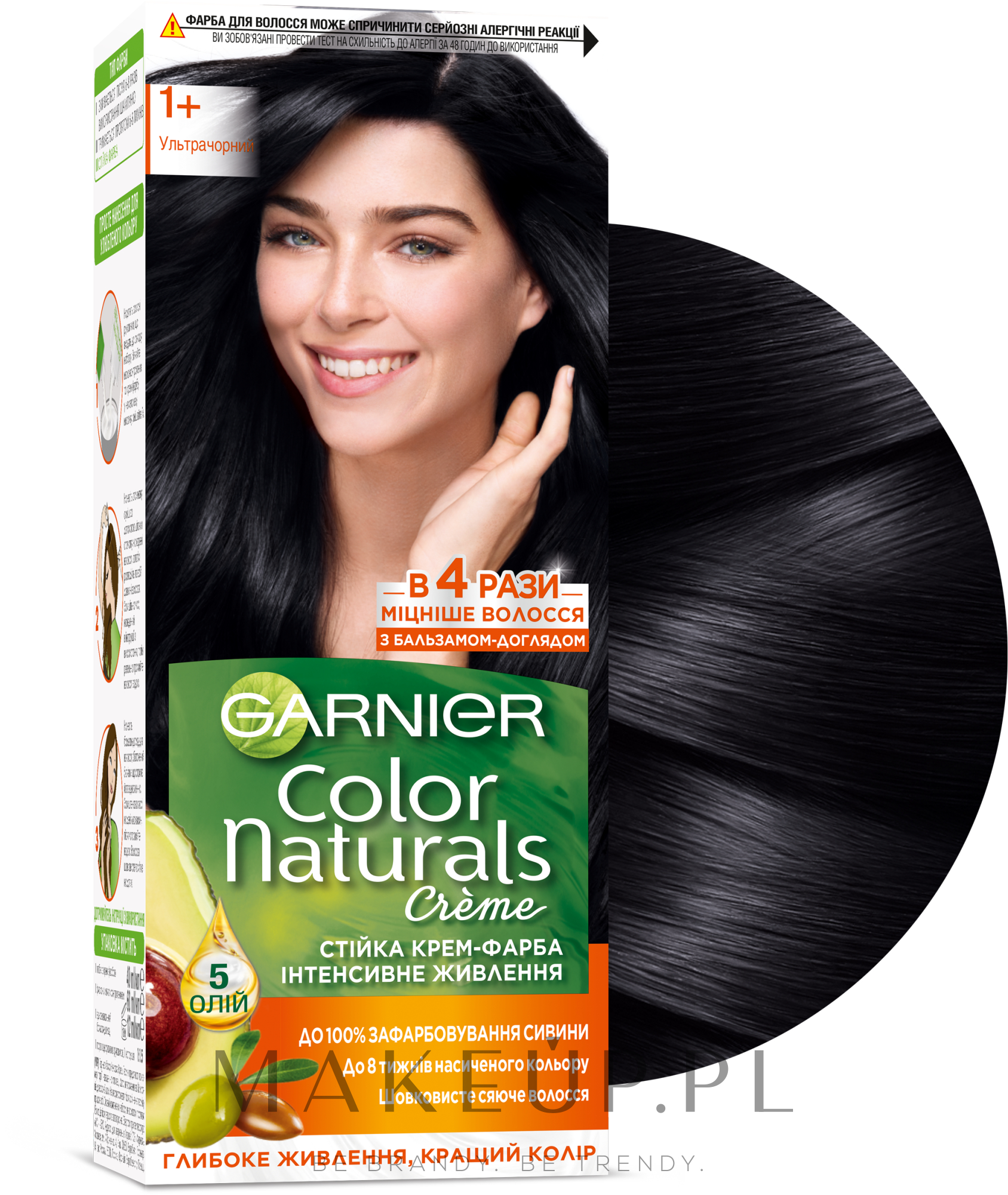 Garnier Color Naturals - Odżywcza farba do włosów — Zdjęcie 1 - Ultra Czerń