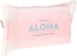 Kup PRZECENA! Naturalne mydło w kostce - Oh!Tomi Aloha Flamingo Power Soap *