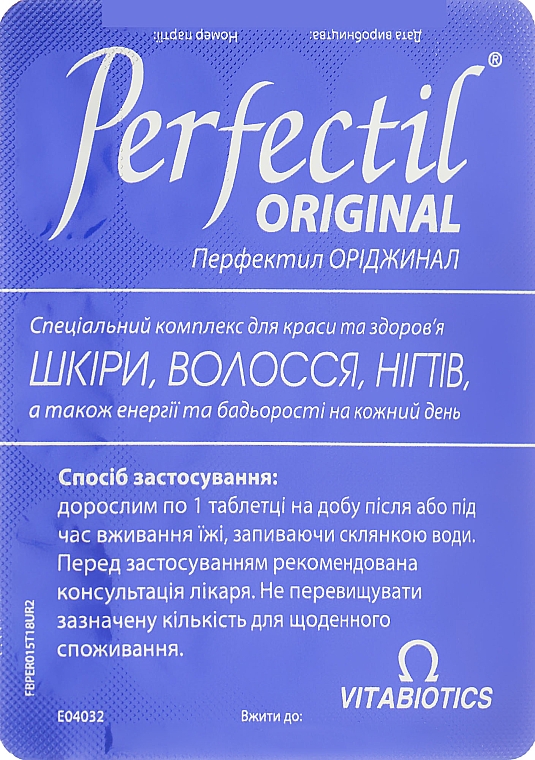 Kompleks witaminowy dla zdrowej skóry, włosów i paznokci - Perfectil Original — Zdjęcie N2
