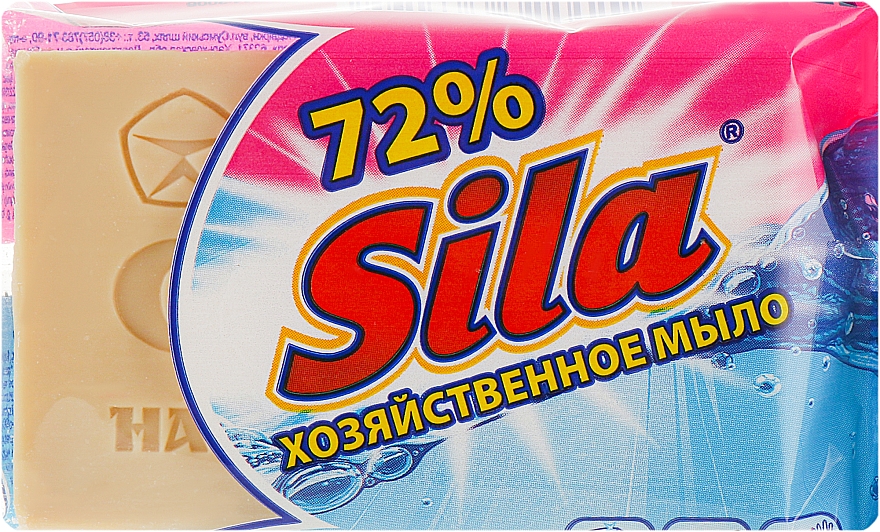 Mydło do prania w kostce 72%, brązowe - Sila — Zdjęcie N1