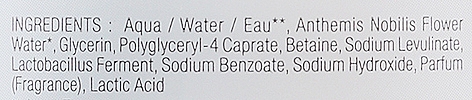 Woda micelarna - Eau Thermale Jonzac Rehydrate Moisturizing Micellar Water — Zdjęcie N3
