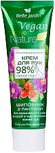 Ochronny krem do rąk z dziką różą, kolagenem i elastyną - Belle Jardin Protective Hand Cream  — Zdjęcie N1