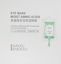 Odmładzające hydrożelowe płatki pod oczy z aminokwasami - Siayzu Raioceu Eye Mask Moist Amino Acids — Zdjęcie N2